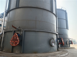 塔側攪拌裝置現場