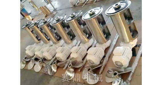 如何選擇適合的漿式攪拌器？